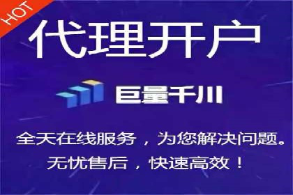 百度推广在电商行业的成功案例