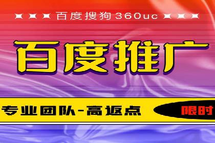 代理开户案例中的客户流失原因分析